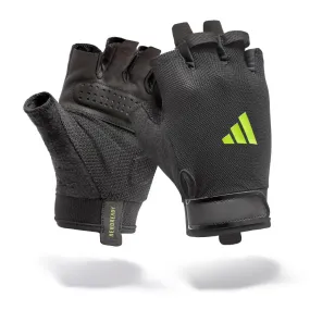 Adidas Hardware Essential Training Gloves